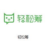 涿鹿机房客户医疗行业
